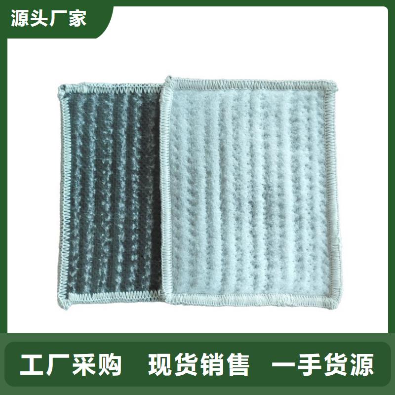 GCL膨润土垫