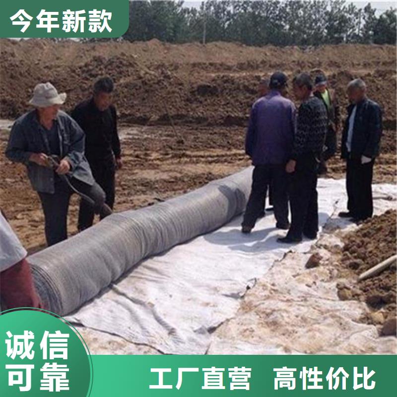 GCL膨润土垫