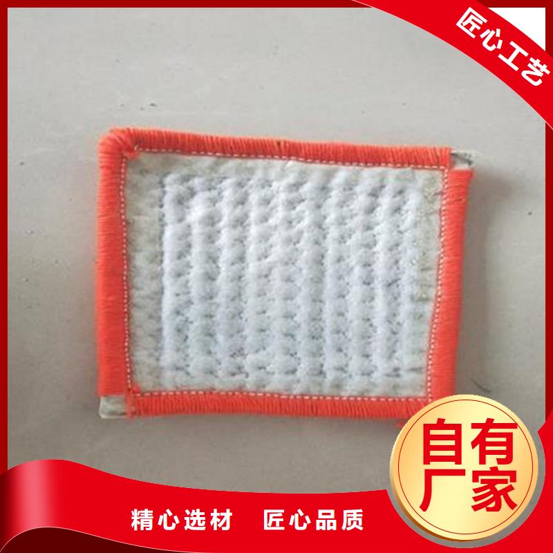 GCL膨润土垫