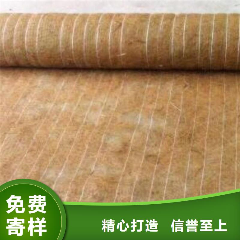 椰丝毯防渗膜规格型号全