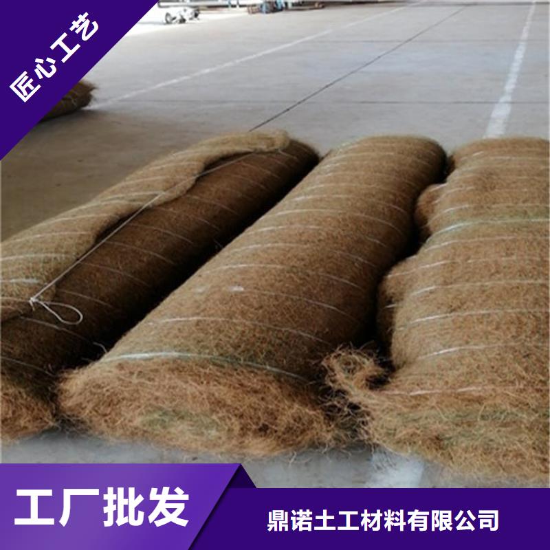椰丝纤维毯产品种类全
