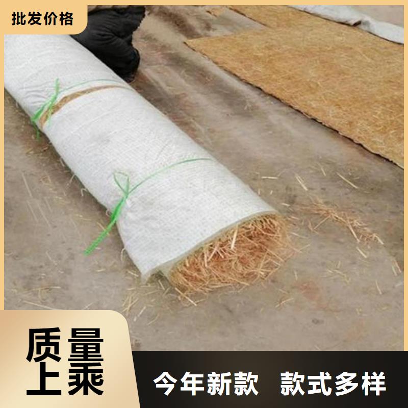 椰丝纤维毯
