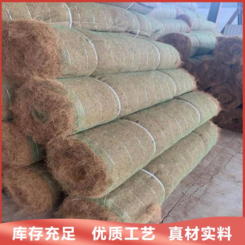 椰丝毯HDPE土工膜适用场景
