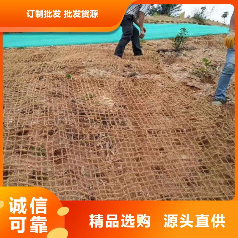 椰丝毯,土工膜工厂自营
