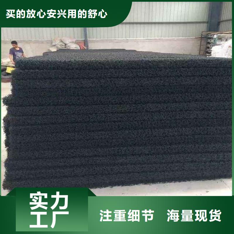 排水土工席垫代理市场