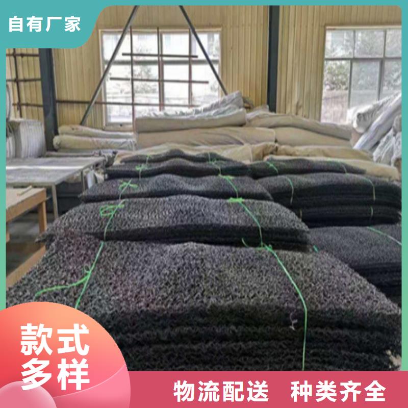 土工席垫,土工布免费回电