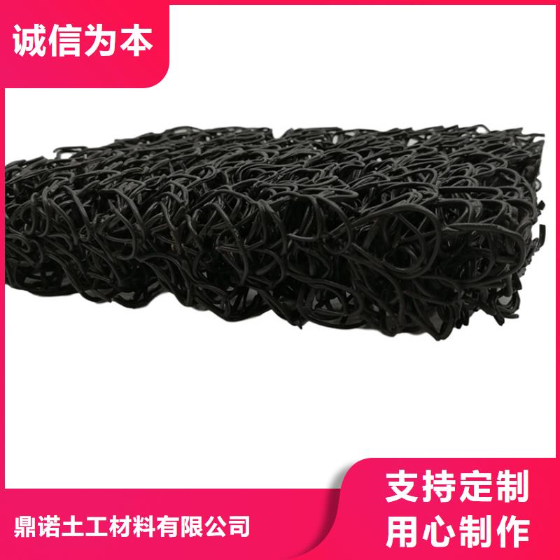 【土工席垫】HDPE土工膜质保一年