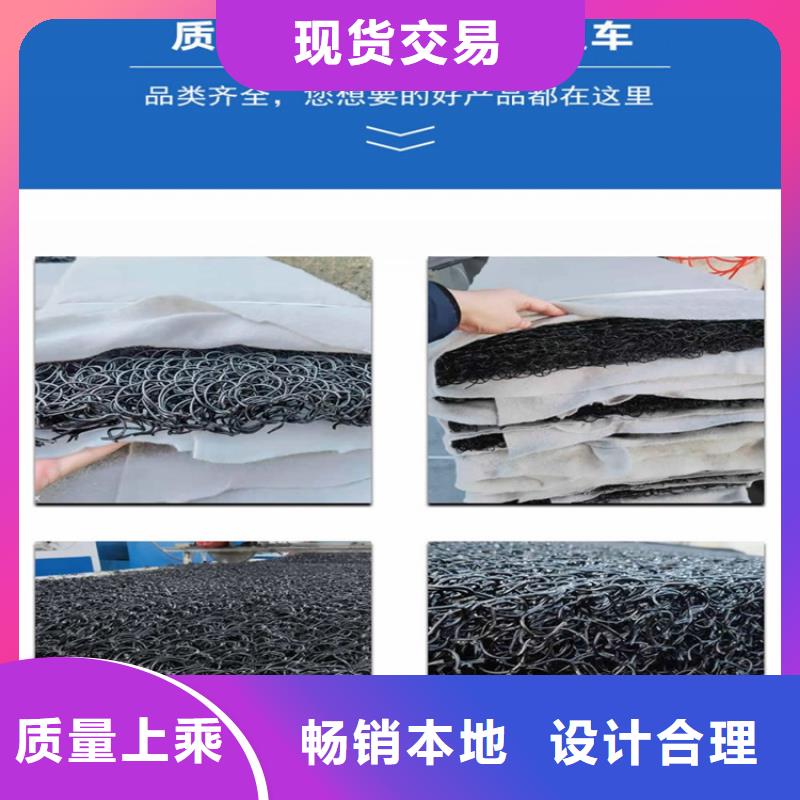 土工席垫防渗膜每个细节都严格把关