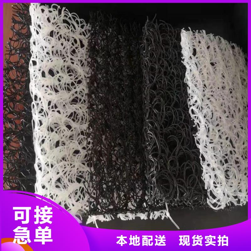 【土工席垫【土工席】质量安心】