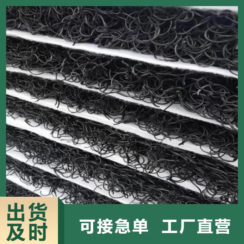 排水土工席垫代理市场