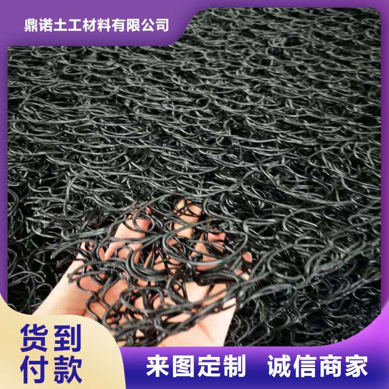 土工席垫防渗膜每个细节都严格把关