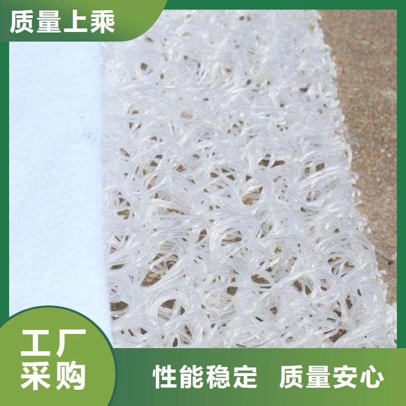 土工席垫防渗膜每个细节都严格把关