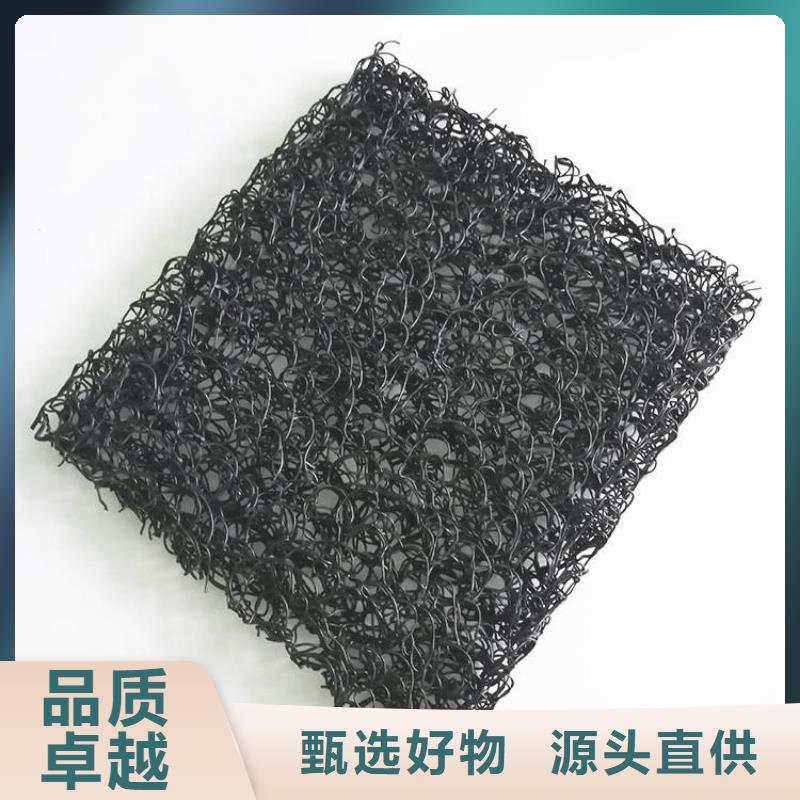 RCP渗排水片材断裂强力