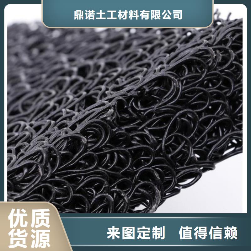 RCP渗排水片材断裂强力