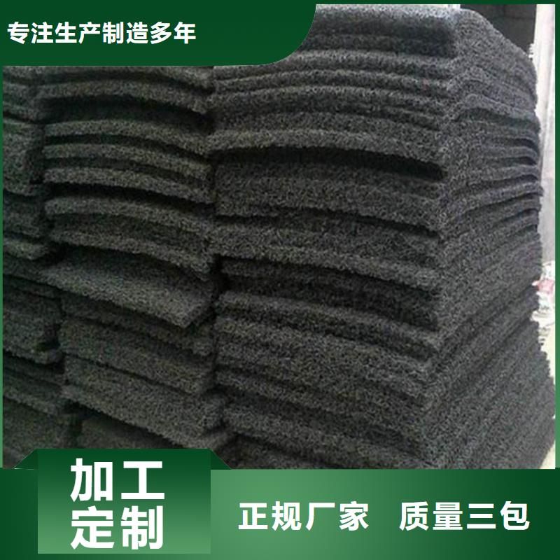 【土工席垫】HDPE土工膜质保一年
