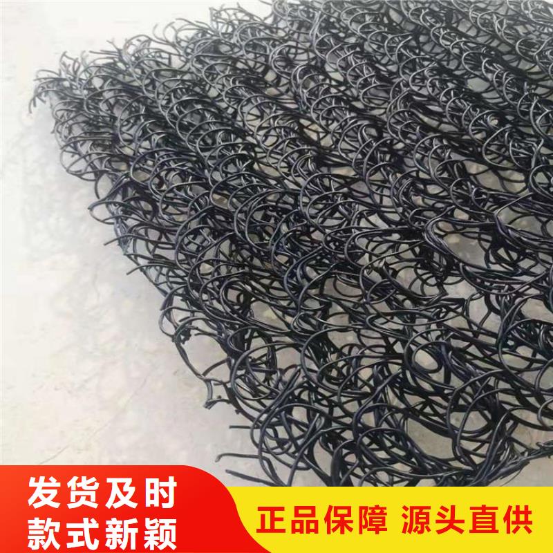 土工席垫