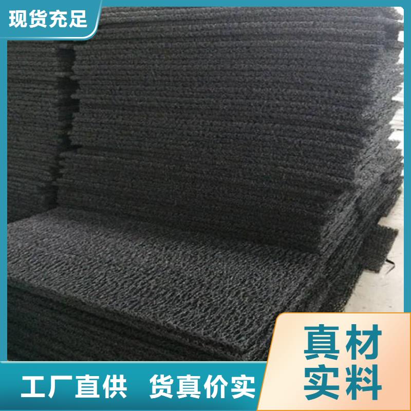 土工席垫膨润土防水毯专心专注专业
