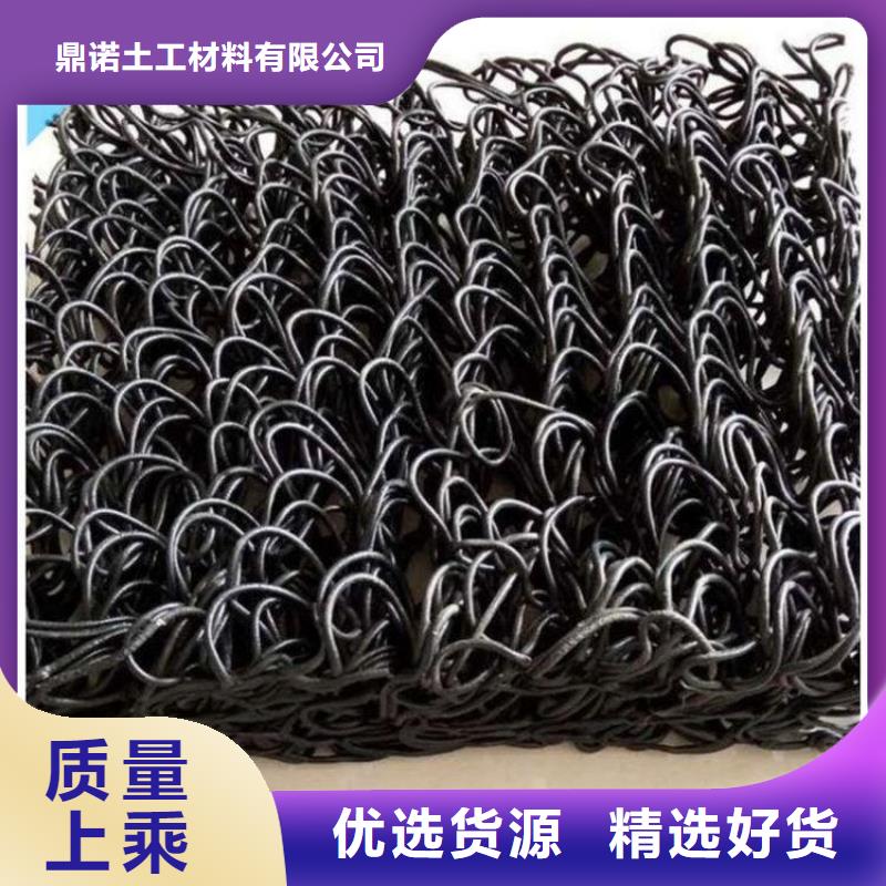 土工席垫膨润土防水毯专心专注专业