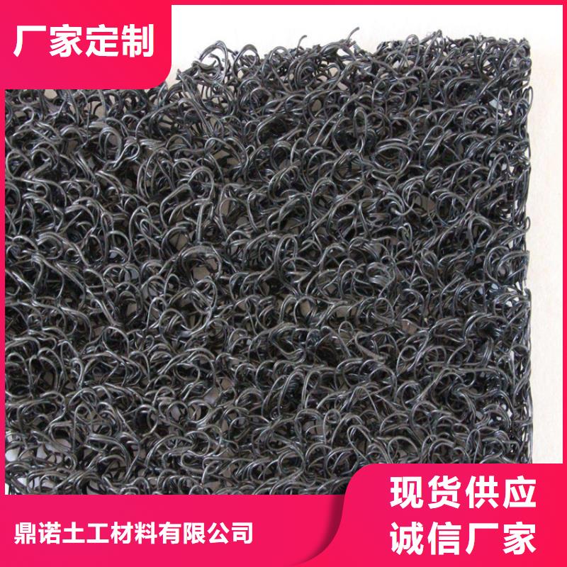 土工席垫膨润土防水毯专心专注专业