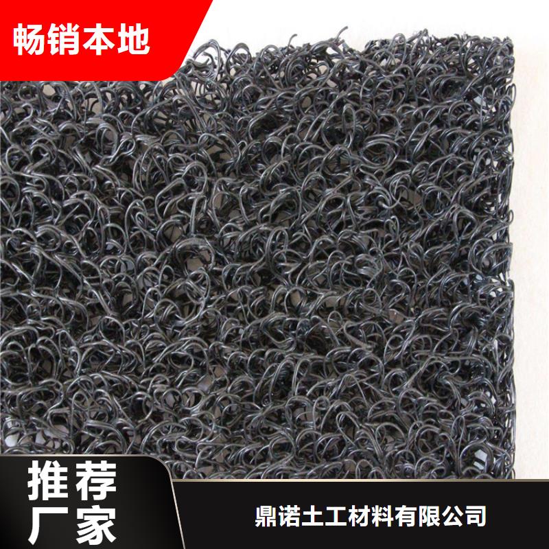土工席垫土工格栅厂家技术完善