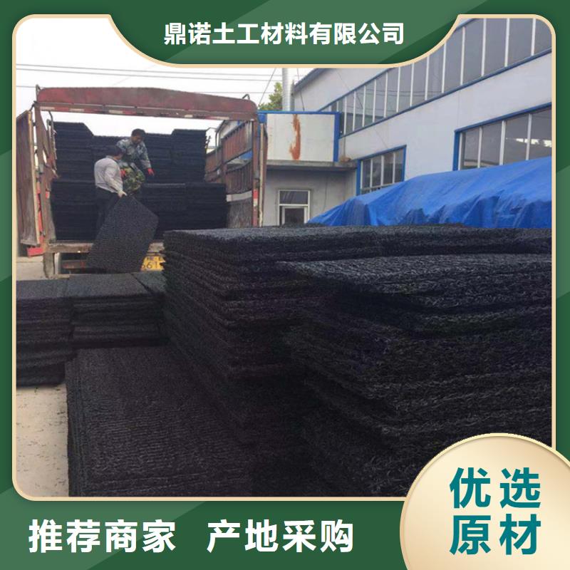 【土工席垫】HDPE土工膜质保一年