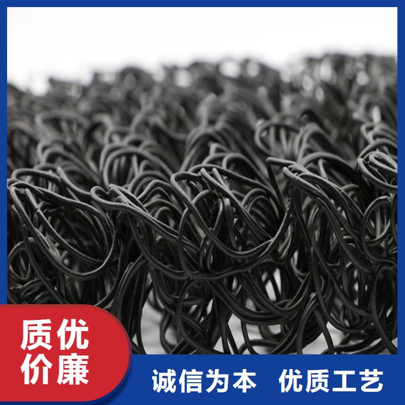 土工席垫膨润土防水毯专心专注专业
