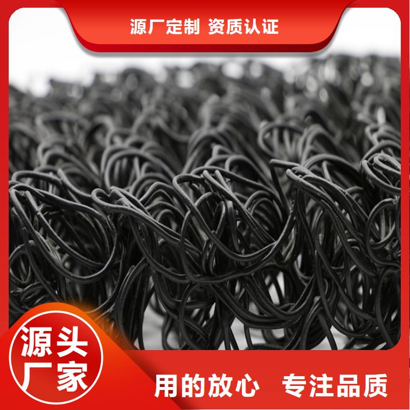 RCP渗排水片材断裂强力