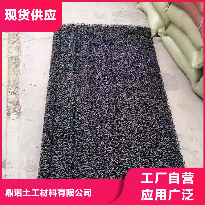 土工席垫防渗膜每个细节都严格把关