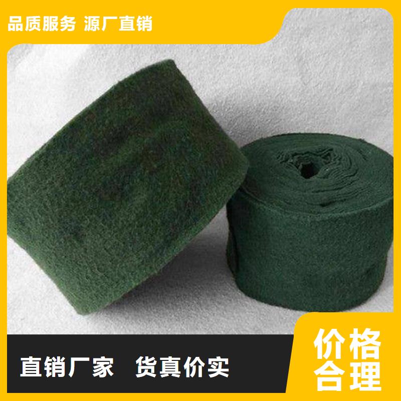 防寒保温布