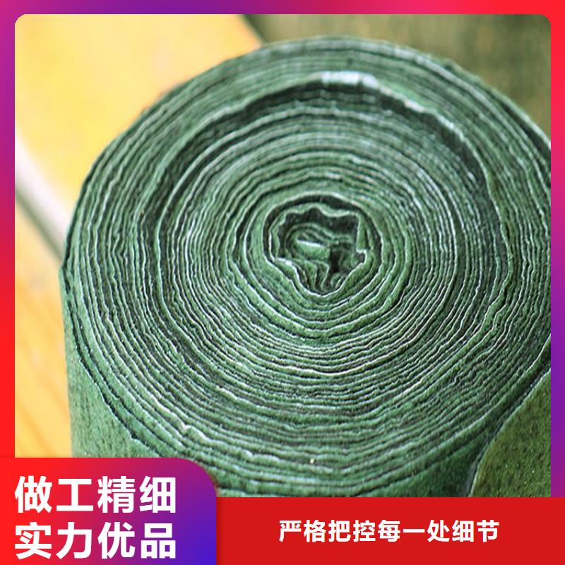 【裹树布】-HDPE土工膜厂家直销规格多样