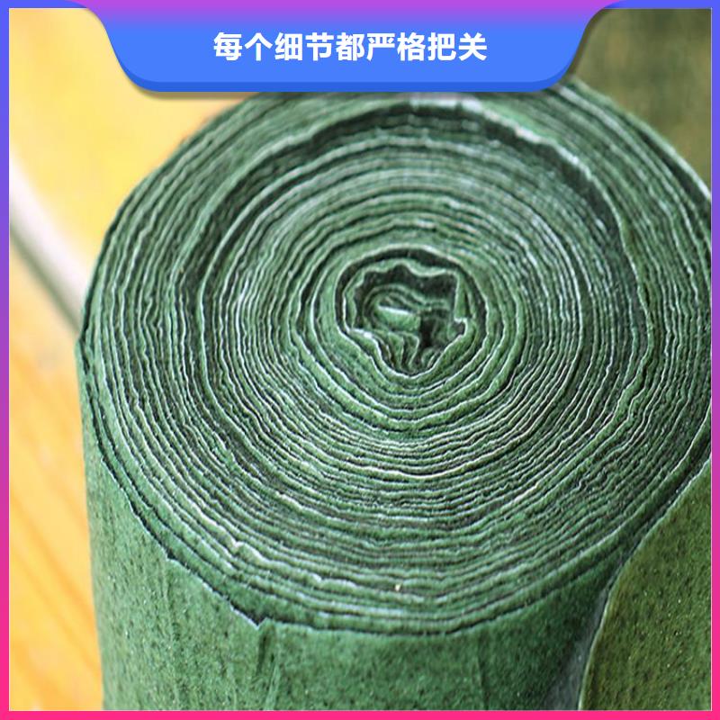 绿色裹树无纺布