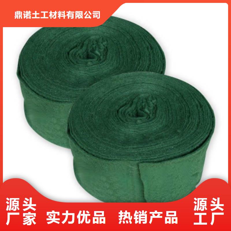 裹树布-土工膜支持非标定制