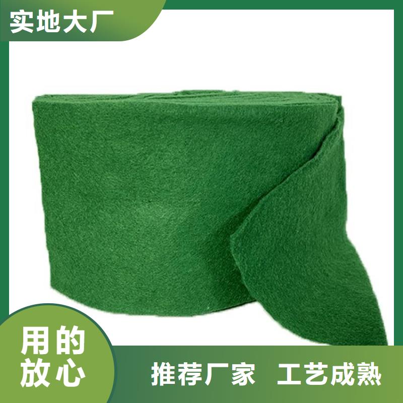 树木防冻布