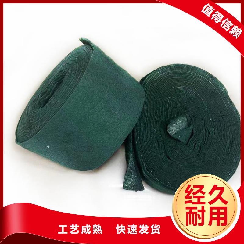 大树包树布批发销售
