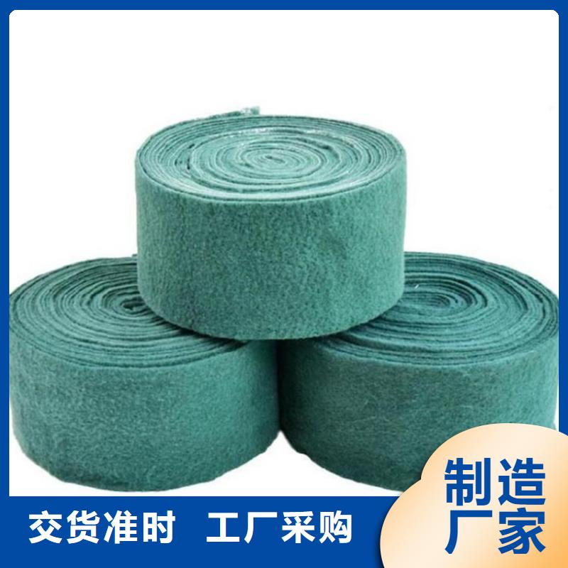 【裹树布】-HDPE土工膜厂家直销规格多样