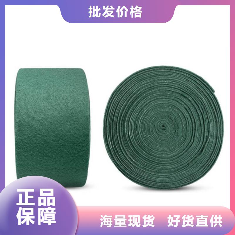 树木防冻布
