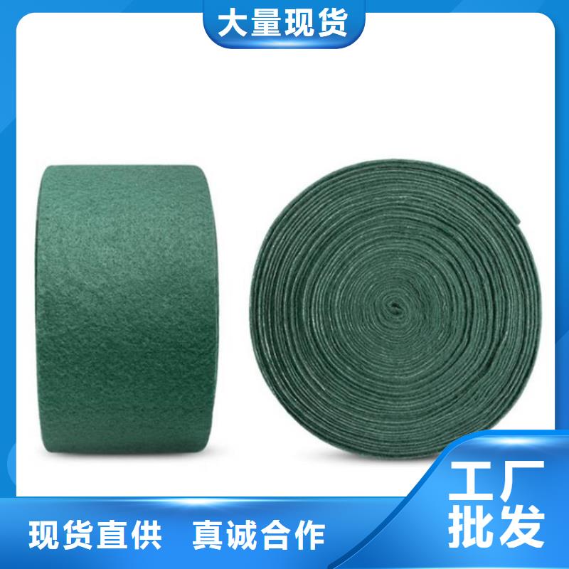 防寒保温布