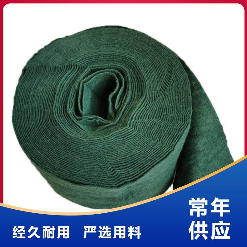 裹树布-土工膜支持非标定制