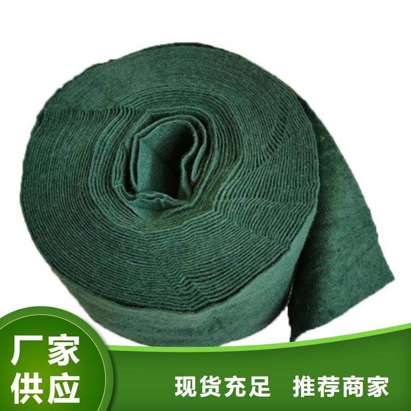 大树包树布批发销售