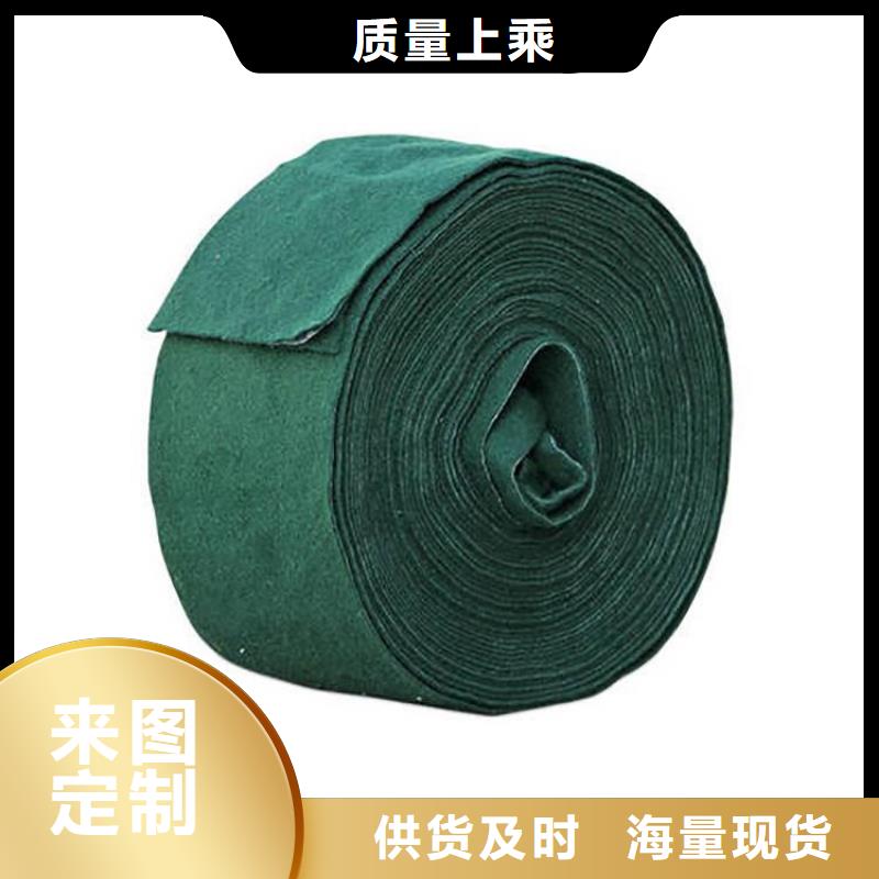 绿色裹树无纺布