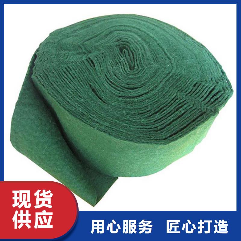 裹树布