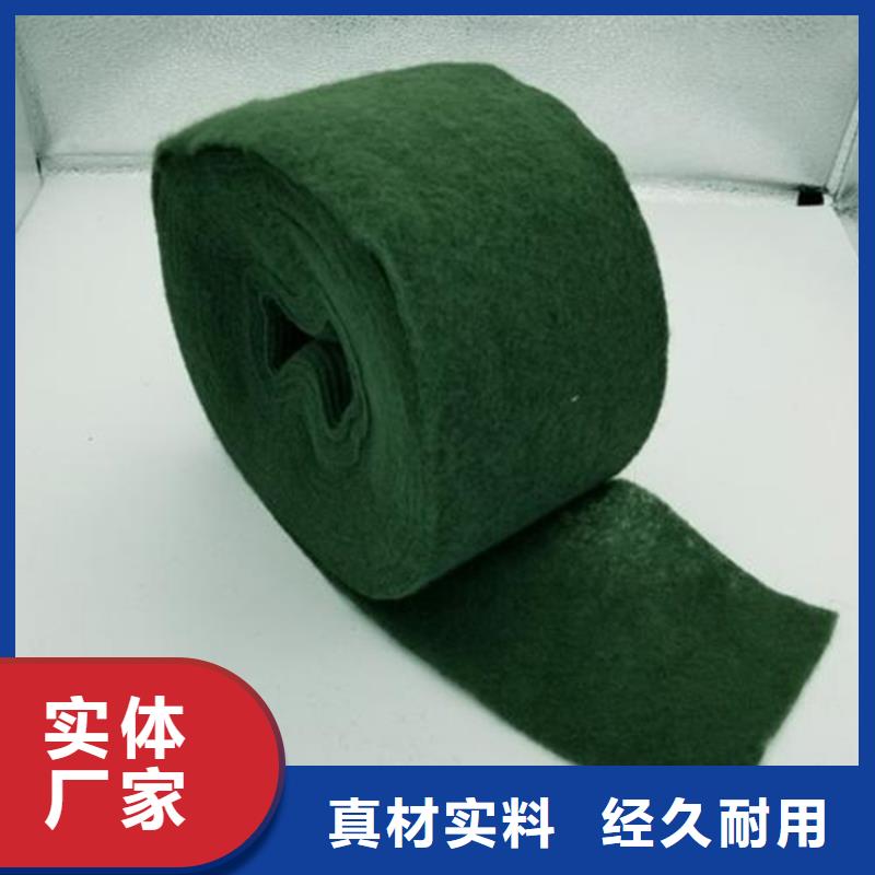 防寒保温布