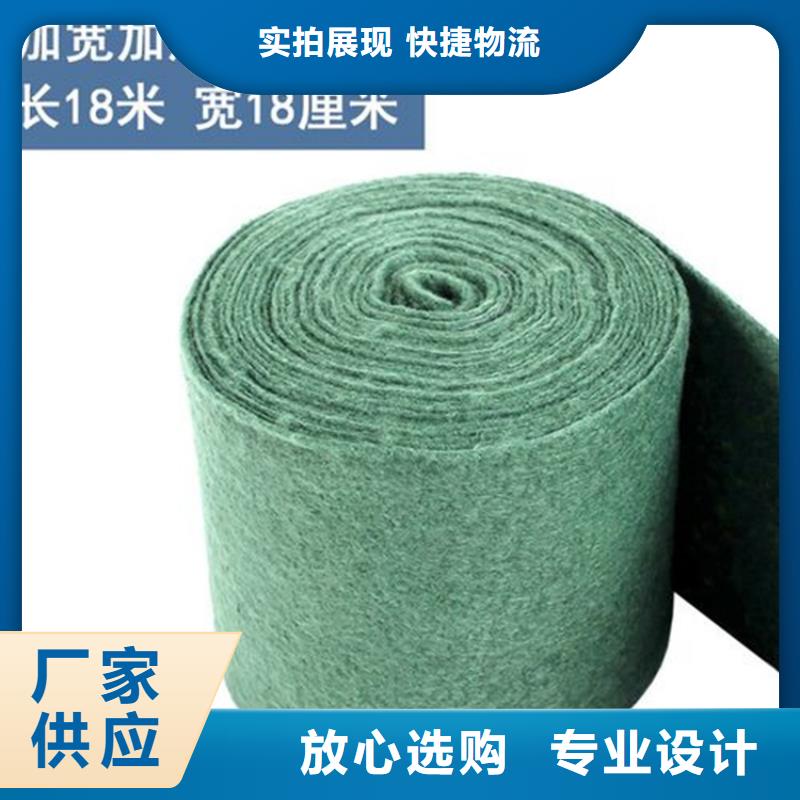 防寒保温布