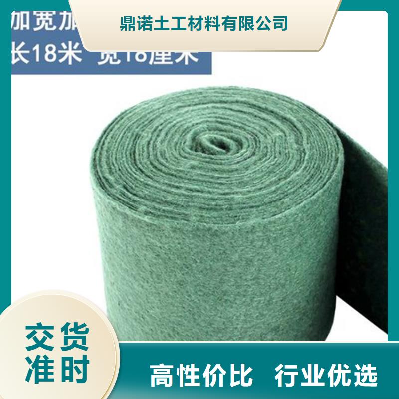 裹树布