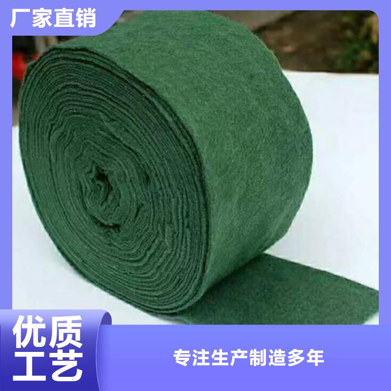 防寒保温布