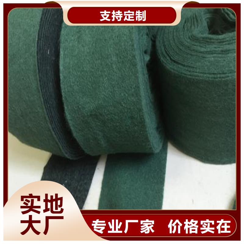 【裹树布】-HDPE土工膜厂家直销规格多样