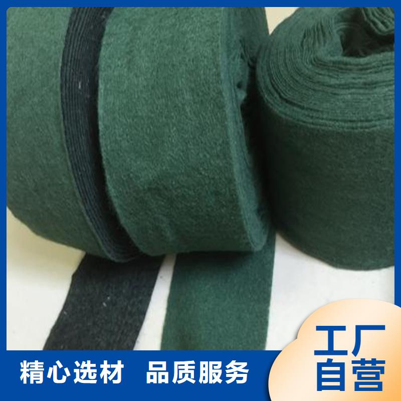 裹树布