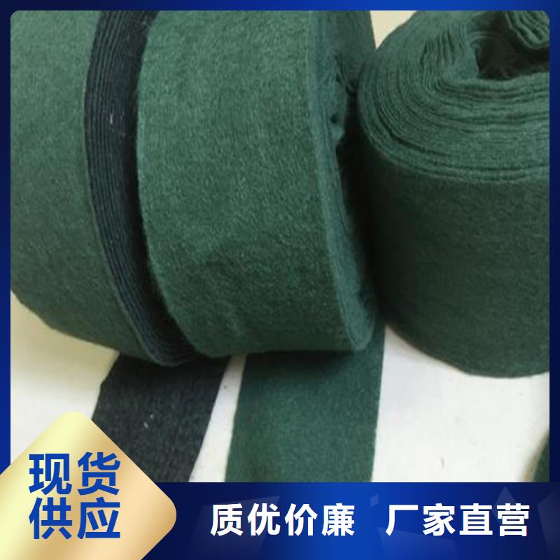 防寒保温布