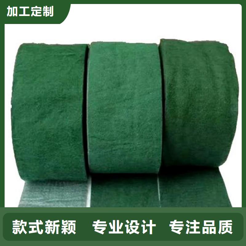 防寒保温布