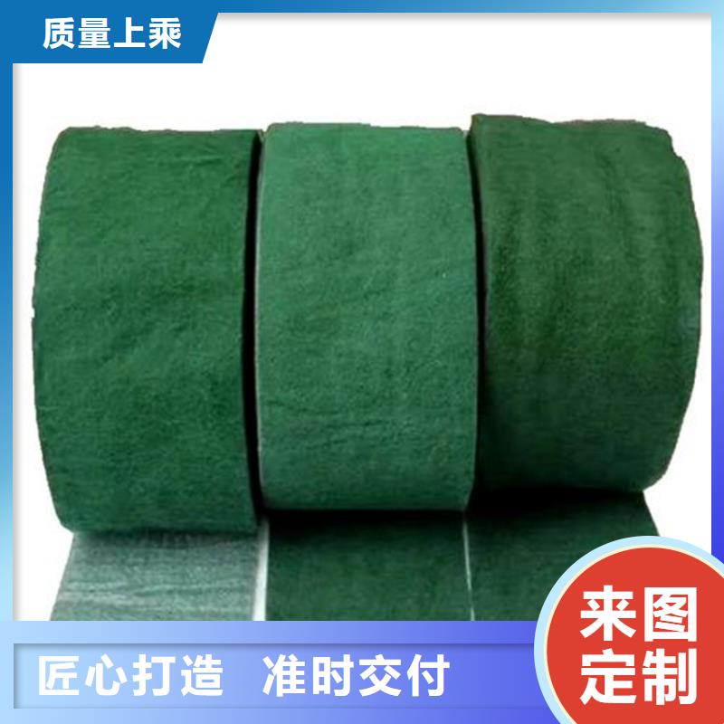 防寒保温布